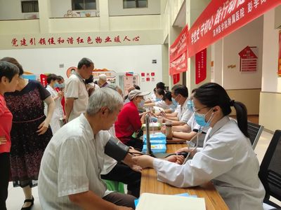 黃河社區(qū) 健康義診進(jìn)社區(qū) 便民服務(wù)暖人心