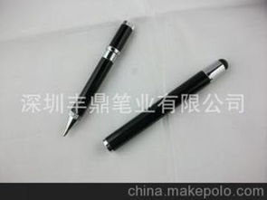 電子手寫筆供應(yīng)商與批發(fā)市場(chǎng)全解析 價(jià)格、渠道與選購指南